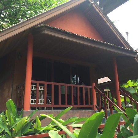 Fish House Hotel Koh Chang Exterior photo